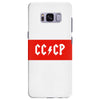 cccp Samsung Galaxy S8 Plus