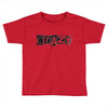 crazy Toddler T-shirt