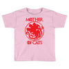 mother of cat new Toddler T-shirt