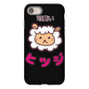 mouton kawaii iPhone 8