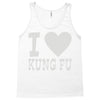 i love kung fu Tank Top
