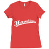 Steven Hawking Ladies Fitted T-Shirt