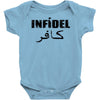 details about  infidel Baby Onesie