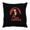 join meesa Throw Pillow
