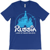 russia T-Shirt