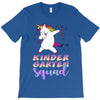 kindergarten squad T-Shirt