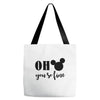 OH You Are so Fine Tote Bags