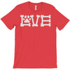 love dogs T-Shirt