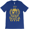 sparta gym  film funny T-Shirt