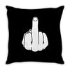 middle finger Throw Pillow