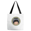 trent lane Tote Bags