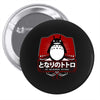 My Neighbor Totoro Pin-back button