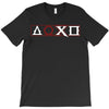 God of Joystick T-Shirt