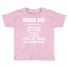 Super March Girl Toddler T-shirt