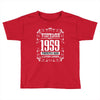 vintage made in 1959 perfectly aged a living legend Toddler T-shirt