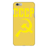 cccp hammer &amp; sickle  soviet union communist communism russia red star iPhone 6/6s Plus Case
