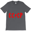 cccp T-Shirt