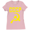 cccp hammer &amp; sickle  soviet union communist communism russia red star Ladies Fitted T-Shirt