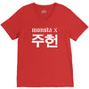Monsta X V-Neck Tee