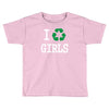i recycle girls slogan text funny baseball jersey Toddler T-shirt