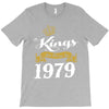kings are born in 1979 T-Shirt