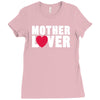 mother lover Ladies Fitted T-Shirt