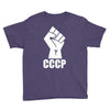 cccp Youth Tee
