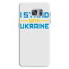 i stand with ukraine Samsung Galaxy S7