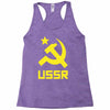 ussr cccp russia che revolution new Racerback Tank