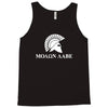 molon labe spartan rifle Tank Top
