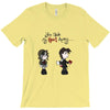 you stole my heart 3 T-Shirt