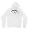 Frankie Says Relax Unisex Hoodie