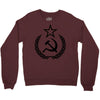 cccp Crewneck Sweatshirt