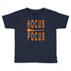 hocus pocus Toddler T-shirt