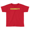Chookity Toddler T-shirt