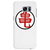 dragonball z muten roshi kanji manga Samsung Galaxy S7 Edge