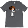 i love you T-Shirt