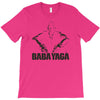 baba yaga T-Shirt
