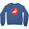 fahrie77 Crewneck Sweatshirt