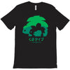 mega grass T-Shirt