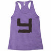 couplesy Racerback Tank