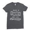 made in 1961 and still awesome Ladies Fitted T-Shirt