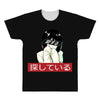 Sad Japanese Aesthetic All Over Men's T-shirt
