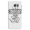 mahadev bol Samsung Galaxy S7
