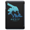 mega water iPad Mini