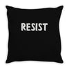 resist (2) Throw Pillow