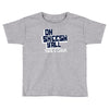 oh sheesh y'all Toddler T-shirt