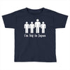 i'm big in japan Toddler T-shirt