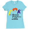 sanderson sister hocus pocus Ladies Fitted T-Shirt