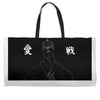 Samurai Weekender Totes